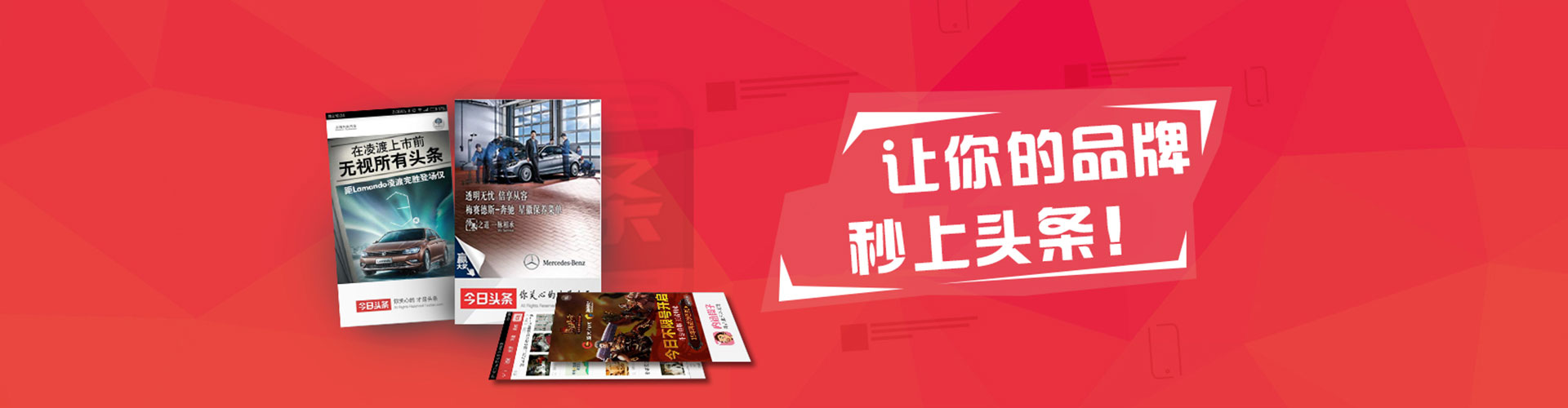 广陵谷歌竞价